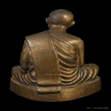 พระบูชารูปเหมือน หลวงปู่ทิม รุ่น2 วัดละหารไร่ พ.ศ.2517