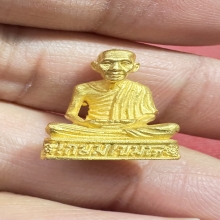 หลวงพ่อเกษม เขมโก