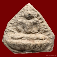 กี่ตัวชาน้ำมนต์รุ่นแรกหลวงปู่โต๊ะวัดประดู่ฉิมพลี 2468