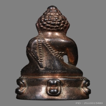 พระกริ่งสมเด็จญาณสังวรฯสมเด็จพระสังฆราช วัดบวรนิเวศ ปี2536