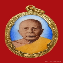 ล็อกเก็ตหิน รุ่นแรก หลวงพ่อแดง วัดเขาบันไดอิฐ 2503