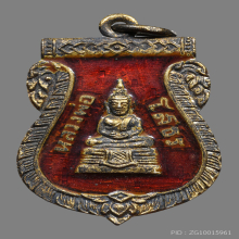 หลวงพ่อโสธร ปี 2509