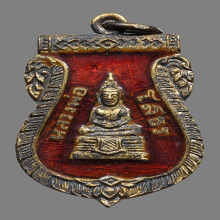 หลวงพ่อโสธร ปี 2509