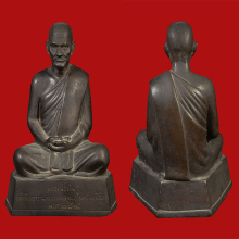 พระบูชารูปเหมือนหลวงพ่อเงิน วัดบางคลาน จ.พิจิตร พ.ศ.2515