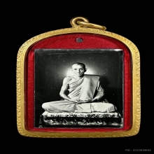 รูปถ่ายรุ่นแรก หลวงพ่อกวย หลังประทับสิงห์ ปี 2500