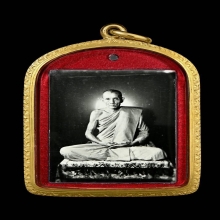 รูปถ่ายรุ่นแรก หลวงพ่อกวย หลังประทับสิงห์ ปี 2500