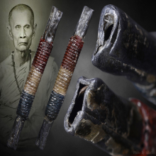ตะกรุดธงชาติหลวงพ่อทบวัดชนแดนยุคต้น