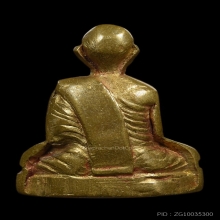 รูปเหมือนปั้มหลวงพ่อพรหม วัดช่องแครุ่นนิ้วกระดก  พ.ศ. 2507