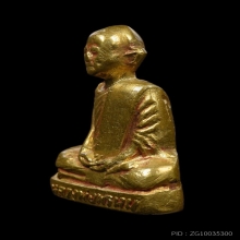 รูปเหมือนปั้มหลวงพ่อพรหม วัดช่องแครุ่นนิ้วกระดก  พ.ศ. 2507