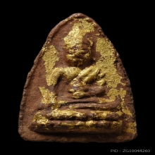 พระพุทโธน้อย คุณแม่ชีบุญเรือน ปี 2499 