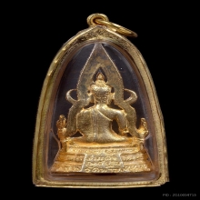 พระสมเด็จองค์ปฐมหลวงพ่อฤาษีลิงดำ วัดท่าซุง รุ่นแรก ปี 2535