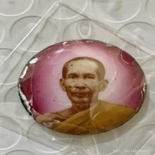 ล็อกเก็ทหลวงพ่อโอภาสี ฉากชมพู  หลังเม็ดประถมธาตุ ปี 2495