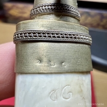 มีDหมอ 7 รอบ หลวงปู่หงษ์ (อายุ 84 ปี) ปี2544