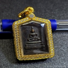 หลวงพ่อคูณ พระสมเด็จกำเเพงเเก้ว เนื้อทองเเดง ปี 2519