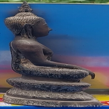 พระรัตนะ นต. 5 นิ้ว ไม่หัก ไม่ซ่อม ไม่ปะ