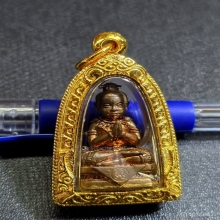 กุมารทองจินดามณีหลวงพ่อสาคร รุ่นแรก ปี 2554 วัดหนองกรับ