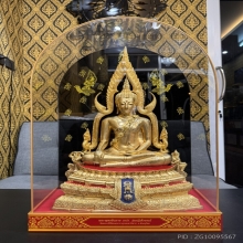 พระพุทธชินราชจำลอง ภปร.