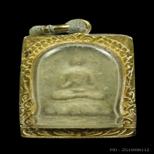 ปางประทานพรเนื้อผง มีกรอบทองคำหนา