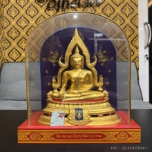 พระพุทธชินราช มวก. วัดเบญจมบพิตร ปี 2519