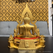 พระพุทธชินราช ภปร. กองทัพภาคที่3