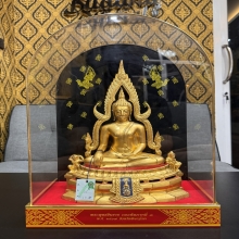 พระพุทธชินราช ภปร. กองทัพภาคที่3