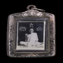 รูปหลวงพ่อเดิม วัดหนองโพธิ์ รูปพรรษาสุดท้าย สวยสมบูรณ์