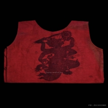 เสื้อยันต์ หลวงปู่สี วัดสะแก