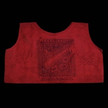 เสื้อยันต์ หลวงปู่สี วัดสะแก