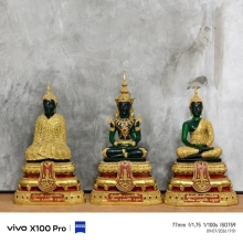 พระแก้วมรกต 3 ฤดู วัดชุมพลนิกายารามราชวรวิหาร อยุธยา ปี2539