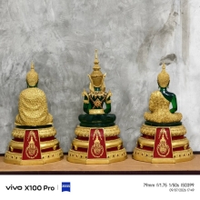 พระแก้วมรกต 3 ฤดู วัดชุมพลนิกายารามราชวรวิหาร อยุธยา ปี2539