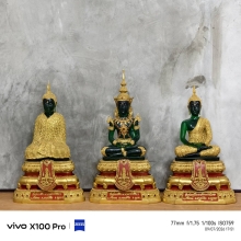 พระแก้วมรกต 3 ฤดู วัดชุมพลนิกายารามราชวรวิหาร อยุธยา ปี2539