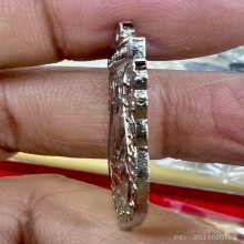 เหรียญพ่อทองอยู่ วัดใหม่หนองพระองค์ 2512 สวยมากเดิม ๆ