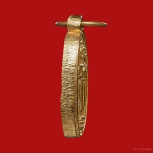 เหรียญพระลอย สมเด็จพระพุฒจารย์นวม วัดอนงค์ ปี 2495 องค์ที่ 2