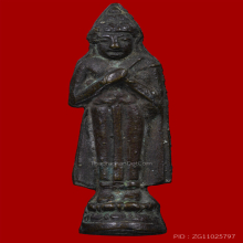 พระประจำวันศุกร์  หลวงปู่ใจ วัดเสด็จ ปี2493-94