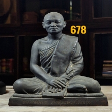 รุ่น2 เลข 678 หลวงพ่อแพ วัดพิกุลทอง สิงห์บุรี