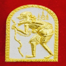 ชูชกผงพรายกุมาร หลวงพ่อสาคร ฝังตะกุดเนื้อเงิน มาพร้อมกล่อง