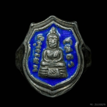 แหวนหน้าโล่ห์หลังแบบ เนื้อเงินลงยา หลวงพ่อโสธร ปี2509