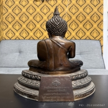 หลวงพ่อทองวัดเขาตะเครา ปี2528