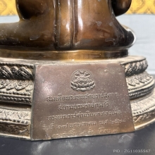 หลวงพ่อทองวัดเขาตะเครา ปี2528
