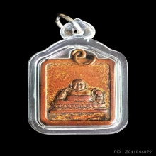 เหรียญพระสังกัจจายน์ โรงเจตลาดพลู รุ่นแรก ปี 2495 (นิยมสุด)