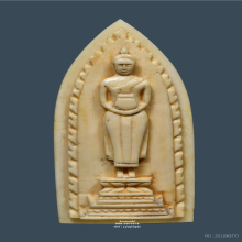พระประจำวันพุธ (ปางอุ้มบาตร) งาแกะ หลวงพ่อมุ่ย วัดดอนไร่