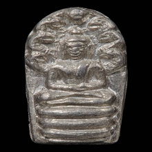 พระนาคปรกใบมะขาม หลวงปู่ศรี (สีห์) วัดสะแก อยุธยา