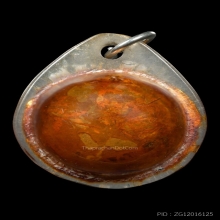 ลูกอมสีผึ้งหลวงพ่อสงวนวัดไผ่พันมือ