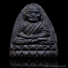 หลวงปู่ทวดวัดช้างให้ เนื้อว่าน  พ.ศ.2524 พิมพ์ใหญ่