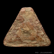 PHRA-NANG-PHRAYA(PITSA-NULOK PROVINCE),SANG-KATI MOLD( 2nd )