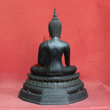 พระบูชา ภปร ๒๕๐๘ วัดบวรนิเวศวิหาร หน้าตัก 9 นิ้ว บล็อกแรก