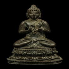 พระกริ่ง จ.ป.ร. (หรือพระกริ่งจุฬาลงกรณ์) เนื้อนวโลหะ ปี 2513