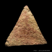PHRA-NANG-PHRAYA(PITSA-NULOK PROVINCE),SANG-KATI MOLD( 3rd )
