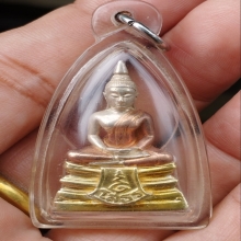 โสธรกรมตำรวจสามกษัตริย์