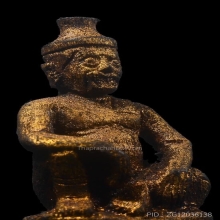 ***พ่อแก่ฤาษีนารอด ไม้โพธิ์แกะ หลวงปู่บุญ วัดกลางบางแก้ว***